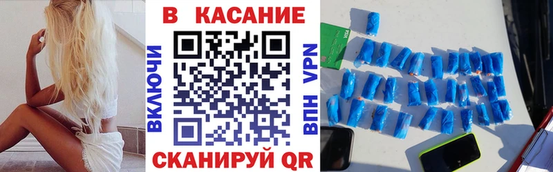 Купить Самара A PVP  Галлюциногенные грибы  Бошки Шишки  Амфетамин  COCAIN  Меф мяу мяу 