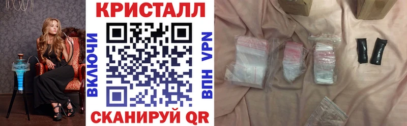 Amphetamine VHQ  даркнет сайт  Самара 