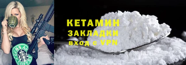 кокаин Медвежьегорск