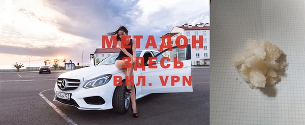 ПСИЛОЦИБИНОВЫЕ ГРИБЫ Медногорск