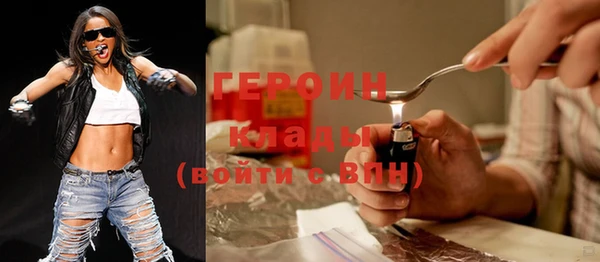 PSILOCYBIN Алексин