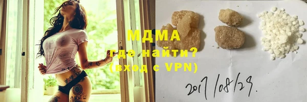 apvp Алексеевка
