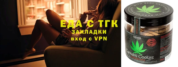 PSILOCYBIN Алексин