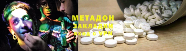 PSILOCYBIN Алексин