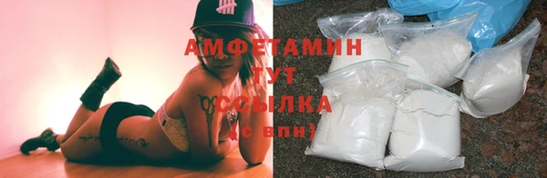 PSILOCYBIN Алексин