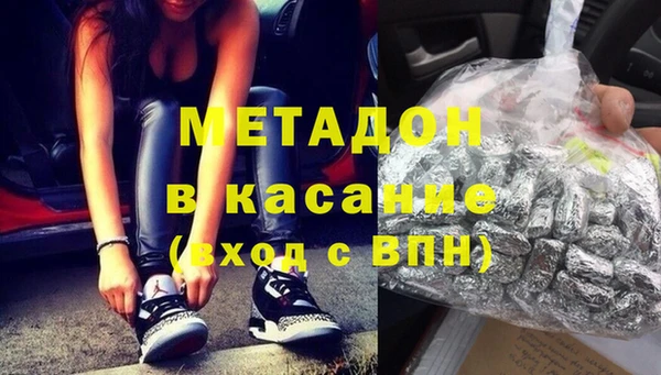 PSILOCYBIN Алексин