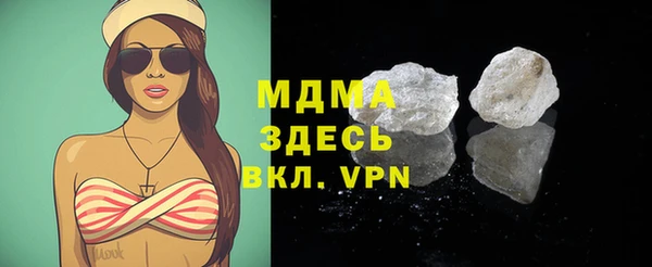 PSILOCYBIN Алексин