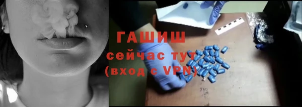 PSILOCYBIN Алексин