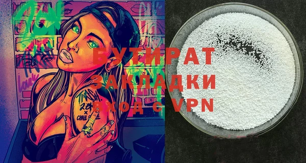 PSILOCYBIN Алексин