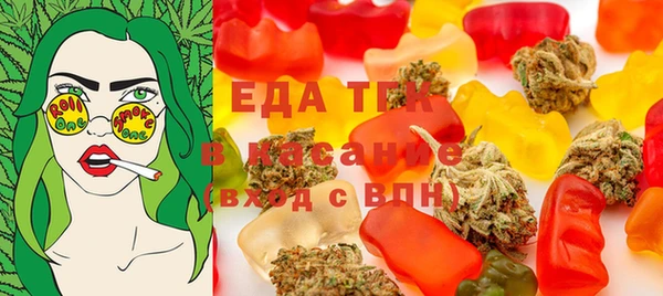 PSILOCYBIN Алексин