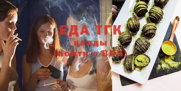 твердый Алзамай