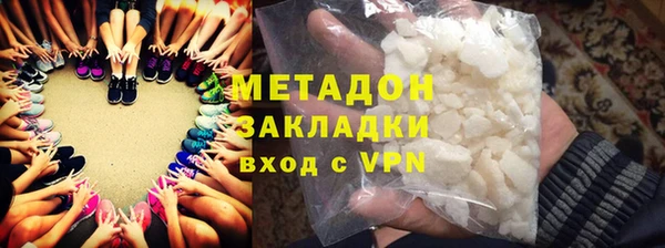 твердый Алзамай