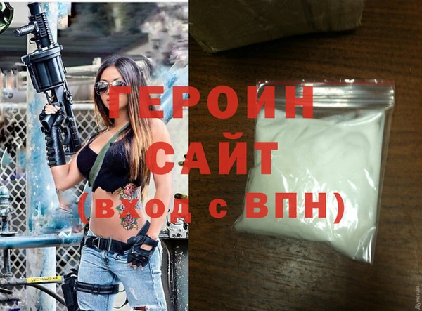 твердый Алзамай