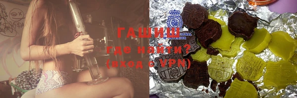 apvp Алексеевка