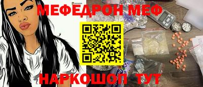 бутик Бузулук