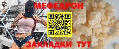 МДПВ Кохма