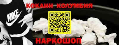 кокс Бугуруслан
