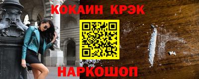 бутик Бузулук