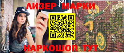 кокс Бугуруслан