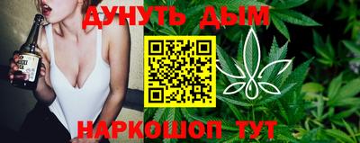 бутик Бузулук