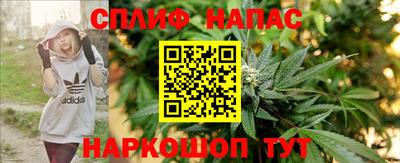 кокс Бугуруслан