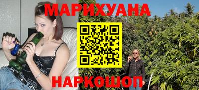 бутик Бузулук