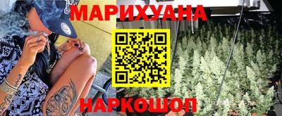 кокс Бугуруслан