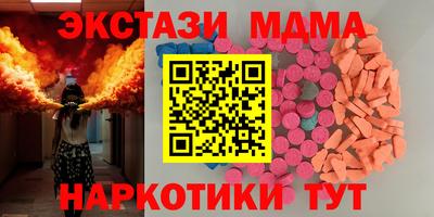 2c-b Красноармейск