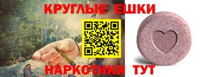 кокс Бугуруслан