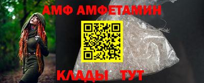 бутик Бузулук