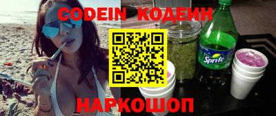 кокс Бугуруслан