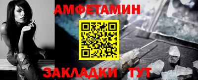 бутик Бузулук