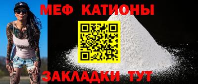 кокс Бугуруслан