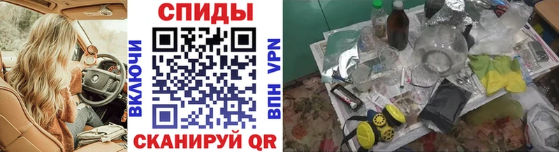 купить закладку  Самара  МЕТАМФЕТАМИН пудра 