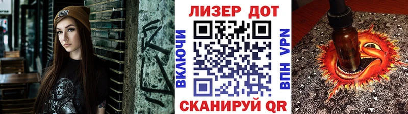 Марки NBOMe 1,5мг  Самара 