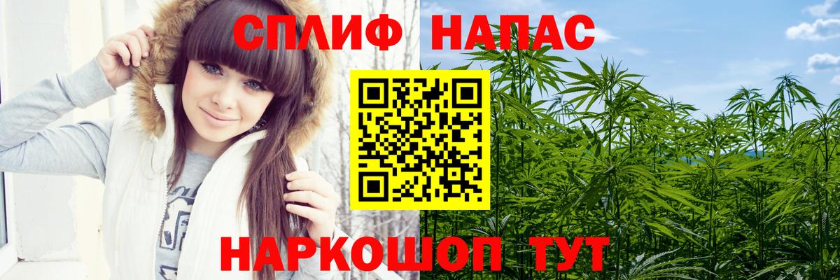 A PVP Самара